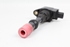 Imagen de Bobina encendido Honda Civic de 2003 a 2006 | HITACHI CM11-109
5615 C