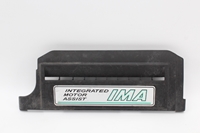 Bild von Motorabdeckung (Obere) Honda Civic aus 2003 zu 2006