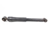 Picture of Amortecedor trás esquerdo Renault Laguna II Break de 2005 a 2007 | KYB