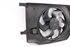 Picture of Fan Renault Laguna II Break from 2005 to 2007 | 1831068000