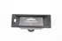 Imagen de Piloto matricula izquierdo Fiat Bravo Van de 1998 a 2002 | 7767732