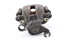 Picture of Right Rear Brake Caliper Mitsubishi Carisma Sedan from 1999 to 2004 | LUCAS