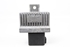 Picture of Glow Plug Timer Mitsubishi Carisma Sedan from 1999 to 2004 | NAGARES 7700115078