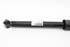 Immagine di Ammortizzatore posteriore destro Opel Corsa E Sport Van de 2014 a 2019 | 13432672