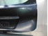 Picture of Tampa da mala Ford Focus Sport Van de 2005 a 2008 | 1487316 - 