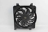 Imagen de Electroventilador Hyundai Accent de 1997 a 1999 | HMC 25386-22020