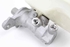 Picture of Brake Master Cylinder Renault Clio IV Break Fase I from 2012 to 2016 | TRW 460915125R