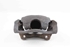 Imagen de Pinza de freno delantera derecha Renault Clio IV Break Fase I de 2012 a 2016 | TRW
