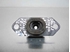 Picture of Apoio / sinobloco cx de velocidades esquerdo Renault Clio III Fase II de 2009 a 2012 | 8200352861 A