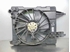 Image sur Ventilateur refroidissement du moteur Renault Grand Scenic II Fase I de 2004 à 2006 | GATE
8200151465