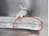Imagem de Reforço de para choques frente Renault Grand Scenic II Fase I de 2004 a 2006