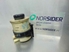Imagen de Deposito de aceite de direccion Renault Megane Scenic I Fase II de 1999 a 2003