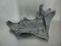 Picture of Apoio / suporte de alternador Renault Laguna II Break de 2001 a 2003 | 8200115762