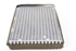 Image sur Radiateur de chauffage Opel Vectra C Caravan de 2005 à 2008 | Valeo 668732P
