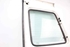 Bild von Hecktür links Ford Courier aus 1996 zu 1999