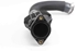 Immagine di Tubo dell'aria di aspirazione / iniezione Peugeot 207 Xa (Van) de 2009 a 2012 | 9675348580