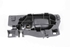 Imagen de Maneta interior de puerta delantera derecha Peugeot 207 Xa (Van) de 2009 a 2012 | 96802455VV