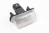 Immagine di Luce targa destra Peugeot 207 Xa (Van) de 2009 a 2012 | SOCOP