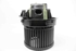 Imagen de Motor calefaccion Peugeot 207 Xa (Van) de 2009 a 2012 | VALEO N102992G 458M