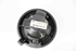 Imagen de Motor calefaccion Peugeot 207 Xa (Van) de 2009 a 2012 | VALEO N102992G 458M