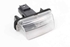 Immagine di Luce targa sinistra Peugeot 207 Xa (Van) de 2009 a 2012 | SOCOP