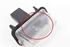 Immagine di Luce targa sinistra Peugeot 207 Xa (Van) de 2009 a 2012 | SOCOP