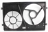 Immagine di Supporto / velaietto termoventilatore Volkswagen Polo de 2001 a 2005 | 6Q0121207F