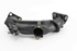 Picture of Tubo de ar de Admissão / Injecção Ford Fiesta de 2008 a 2012 | 9685282480