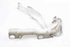 Imagen de Bisagra de capot derecha Peugeot 207 de 2006 a 2009 | 9650866980