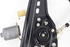 Image sur Lève-vitres avant gauche Bmw Serie-3 Touring (E91) de 2008 à 2012 | BROSE 7060265 S | 7140587 E
BMW 6927027