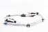 Picture of Airbag de cortina frente esquerdo Bmw Serie-3 Touring (E91) de 2008 a 2012 | TRW 30380709