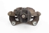 Immagine di Pinza anteriore sinistra Mitsubishi Colt Cz3 de 2005 a 2008 | TRW