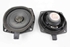 Imagen de Kit de columnas de sonido Mitsubishi Colt Cz3 de 2005 a 2008 | MN141417