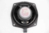 Imagen de Kit de columnas de sonido Mitsubishi Colt Cz3 de 2005 a 2008 | MN141417