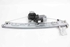 Immagine di Alzacristalli anteriore sinistro Peugeot 207 da 2006 a 2009 | 9221FT - 