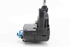 Picture of Fecho da porta frente direita Hyundai I20 de 2008 a 2012 | 813201J030 - 
