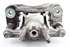Bild von Bremssattel / Bremszange hinten rechts Hyundai I20 aus 2008 zu 2012 | BC140101
