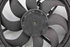 Picture of Termoventiladores Ford Focus Station de 2005 a 2008 | 3M51-8C607-EC