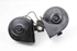 Imagen de Bocina / claxon Ford Focus Station de 2005 a 2008 | FIAMM
