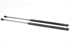 Picture of Amortecedor de mala (par) Ford Focus Station de 2005 a 2008 | 4M51-N406A10-AB