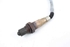 Picture of Sonda lambda Ford Focus Station de 2005 a 2008 | BOSCH 0258006601 / 602
3M51-9G444-BB
