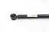 Imagen de Amortiguador trasero derecho Seat Ibiza de 2008 a 2013 | SACHS 6R0513025E