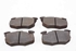 Picture of Front Brake Pads Set Peugeot 205 from 1990 to 1996