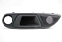 Bild von Türgriff griff innen vorne links Ford Fiesta aus 2008 zu 2012 | 8A61-A22601-AFW