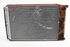 Image sur Radiateur de chauffage Hyundai Matrix de 2001 à 2005