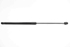Picture of Amortecedor de capot Opel Astra H Caravan de 2007 a 2010 | 24465295