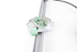 Bild von Fensterheber hinten links Rover 25 aus 2000 zu 2004 | Brose 100208XXX