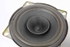 Bild von Lautsprecher set Rover 25 aus 2000 zu 2004 | XQM100970