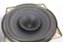 Bild von Lautsprecher set Rover 25 aus 2000 zu 2004 | XQM100970