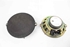 Picture of Conjunto de colunas de som Chrysler Voyager de 1997 a 2001 | 04685716AB